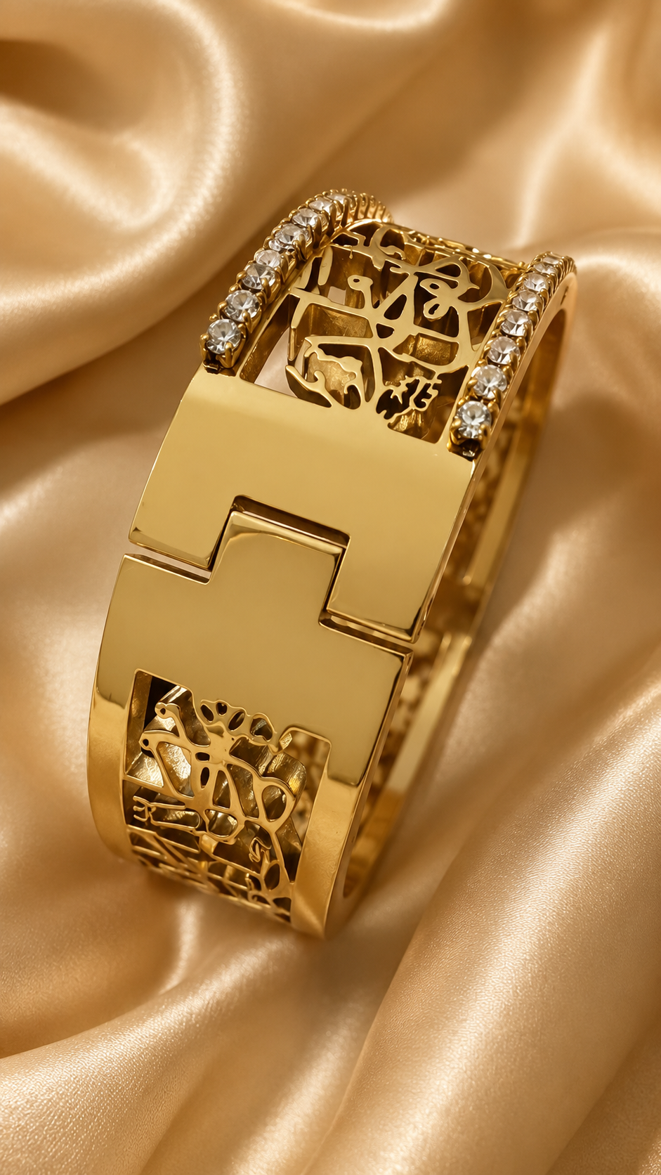 Qul Islamic Calligraphy Gold Bangle
