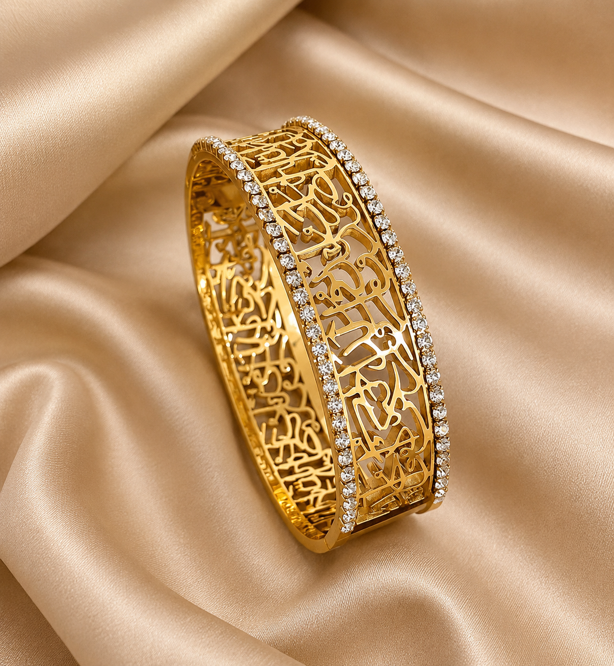 Qul Islamic Calligraphy Gold Bangle with crystal pavé border